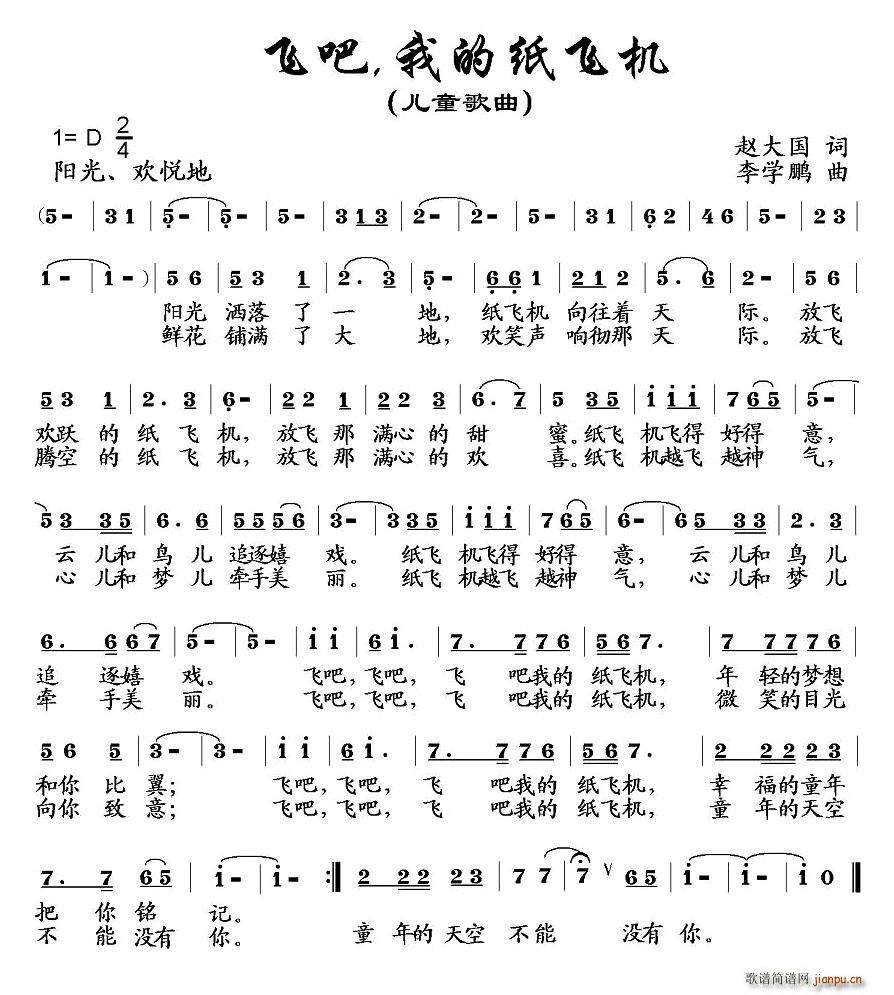 �w�����ҵļ��w�C(���ָ��V)1