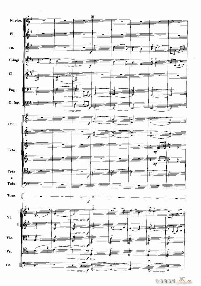 �tɫ����܊ ����(l�� )��(hu�� )�M�� ���Ҙ�(l�� )(���V)108