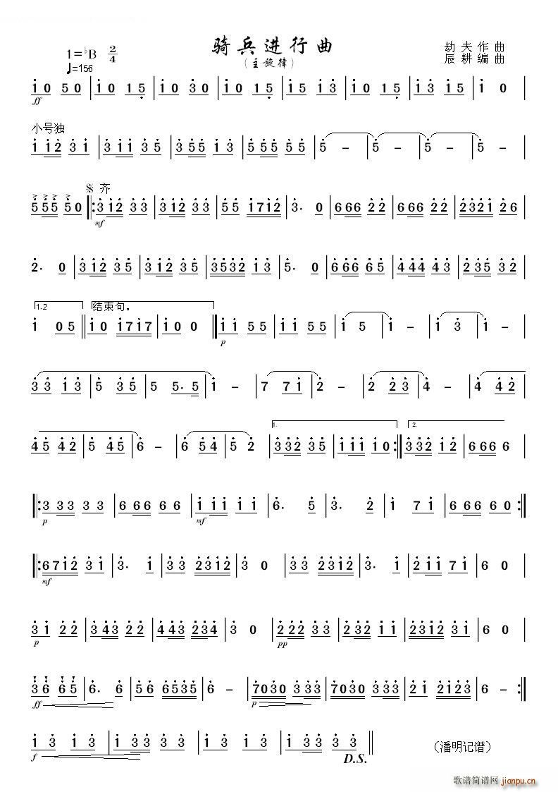 �T���M(j��n)���� ������(���ָ��V)1