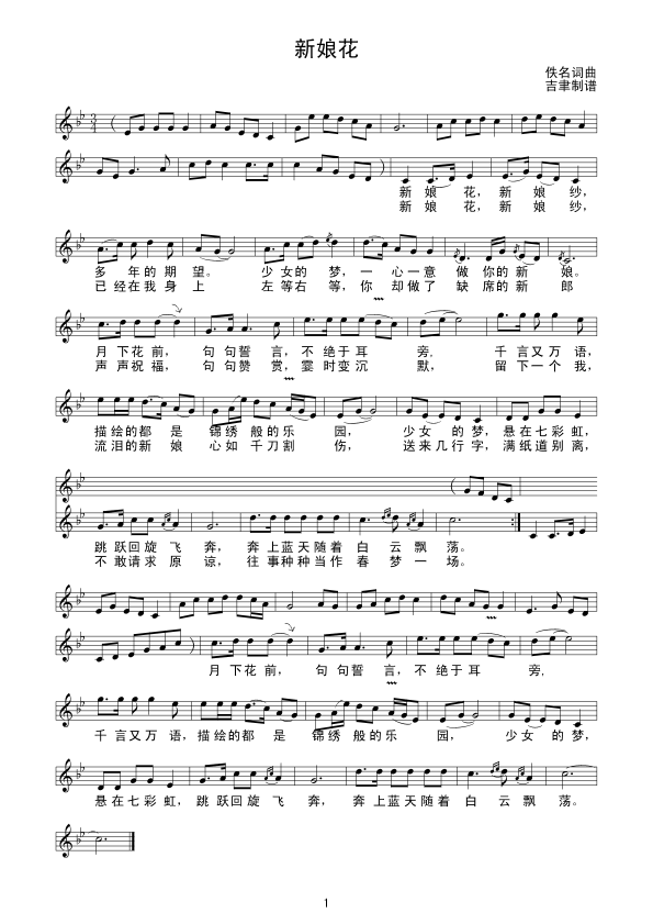 ���ﻨ����(xi��n)(���ָ��V)1