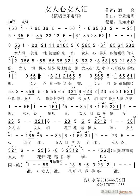 Ů����Ů�˜I(���ָ��V)1