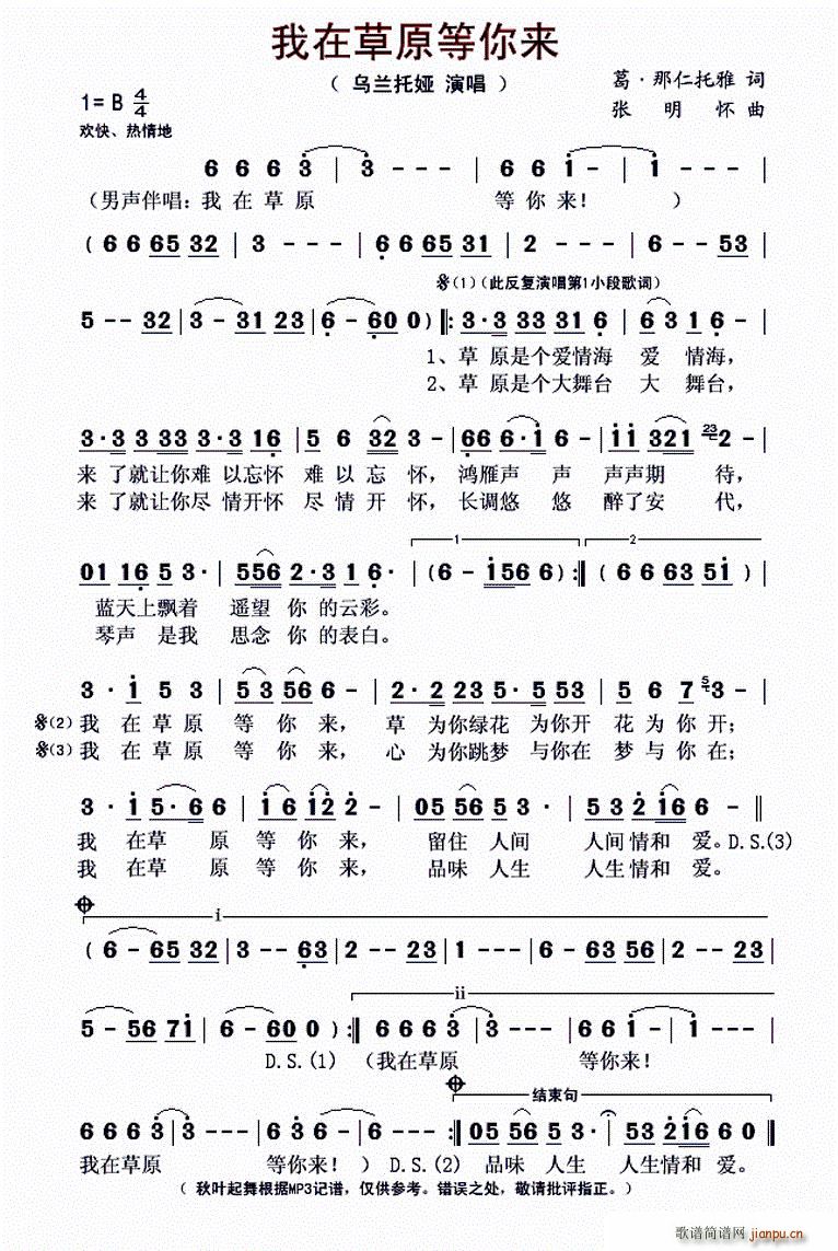 ���ڲ�ԭ�����(l��i) ��(���ָ��V)1