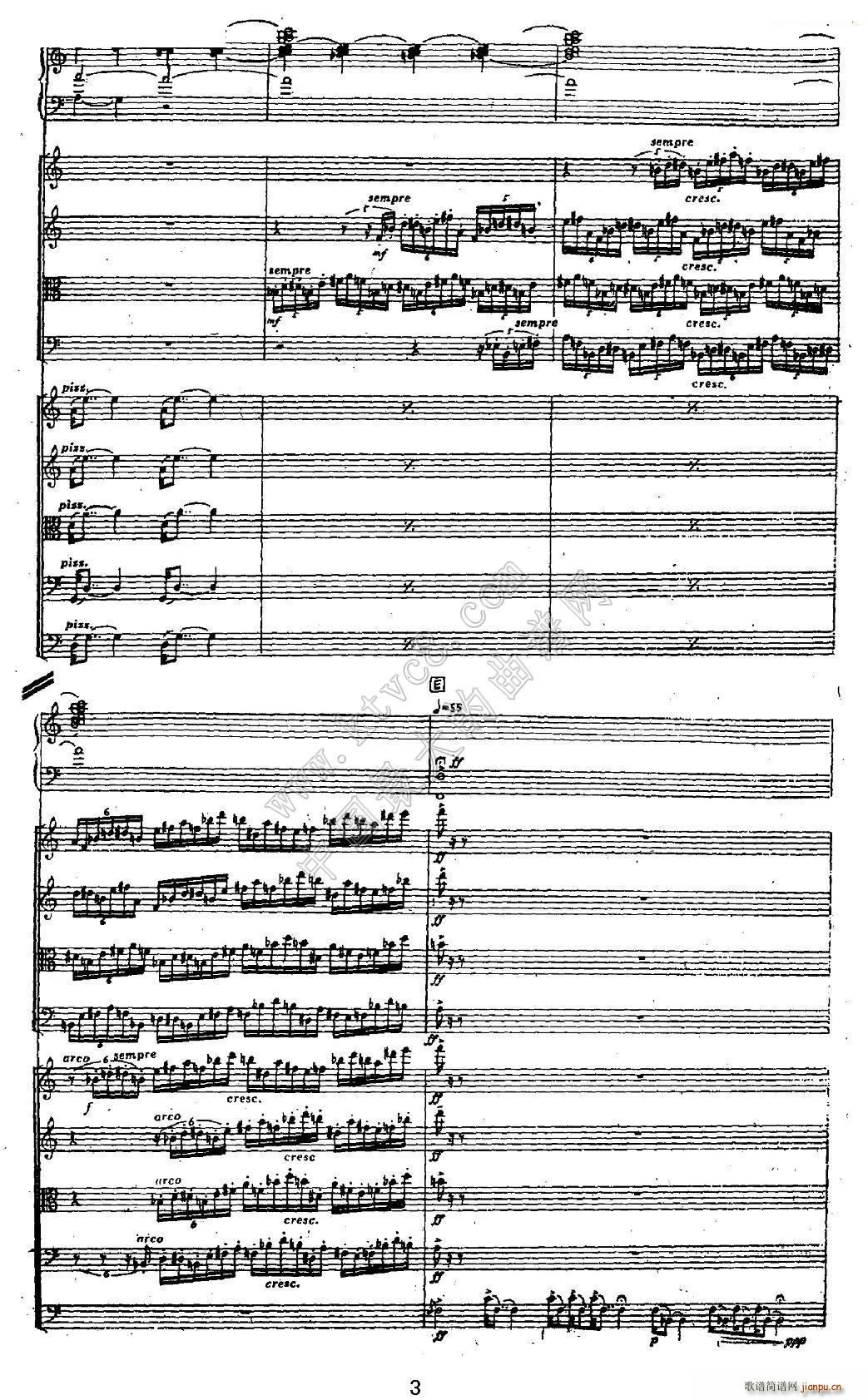 �y� �ϳ��� �Ҙ�(l�� )����(���V)3