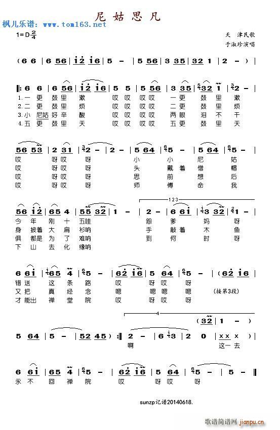 ���˼�� ������(���ָ��V)1