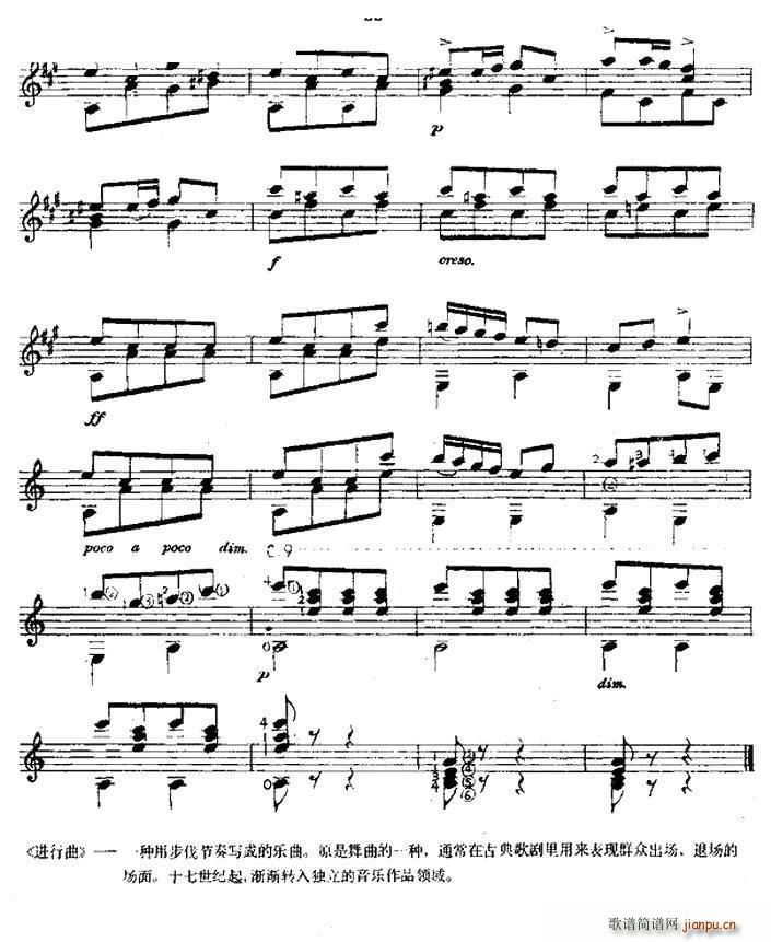 �������M(j��n)���� �����������ŵ�ʽ����(�����V)3