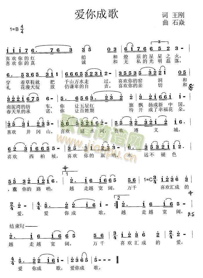 ��(��i)��ɸ�[��K��](���ָ��V)1