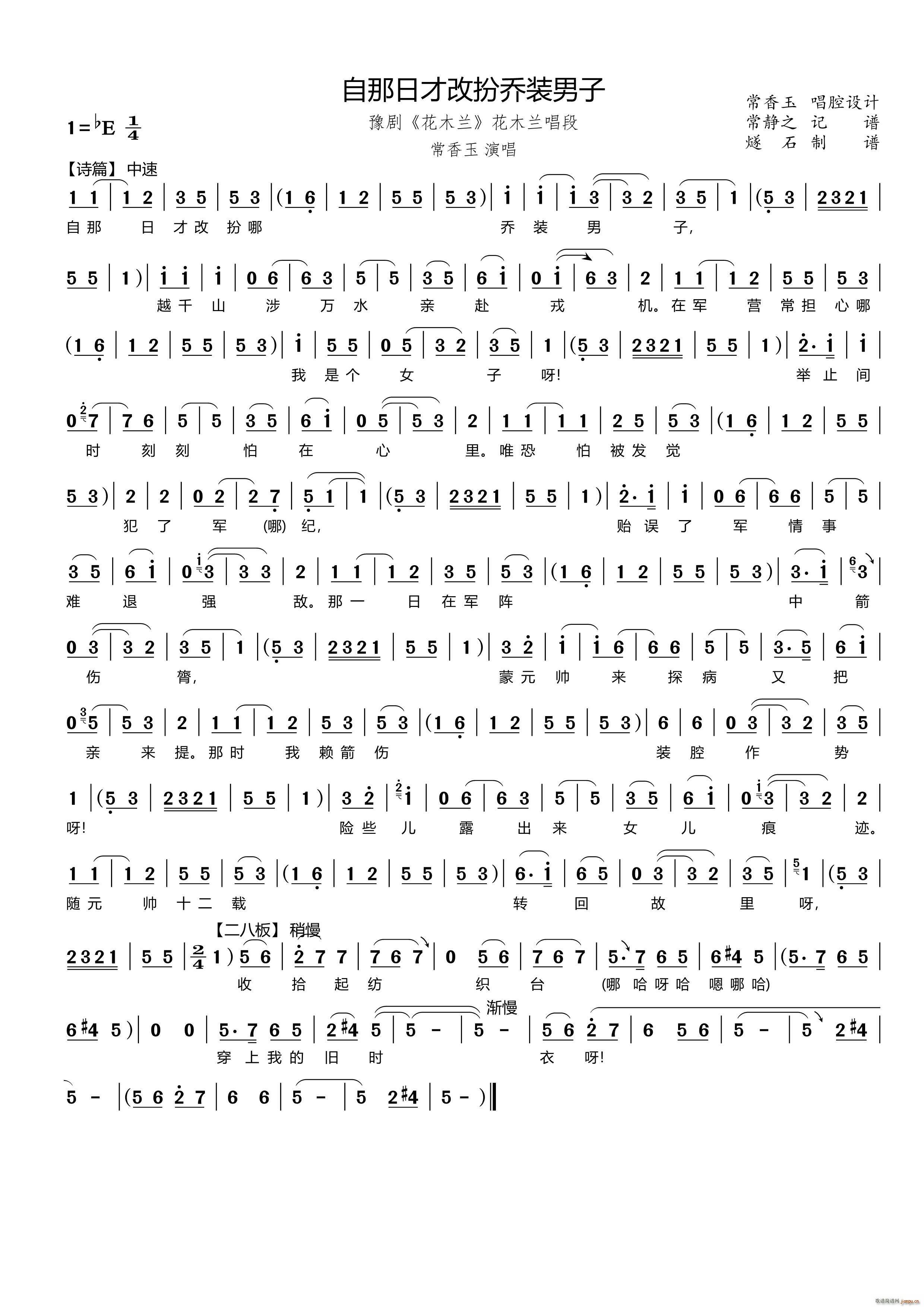 �����ղŸİ���b���� ԥ�� ��ľ�m ��ľ�m����(ԥ�����V)1