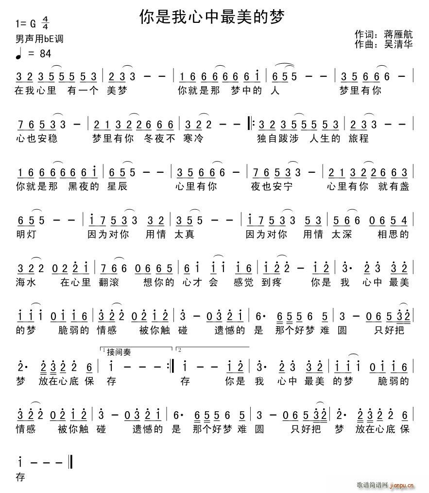 ���������������ĉ�(m��ng)(���ָ��V)1