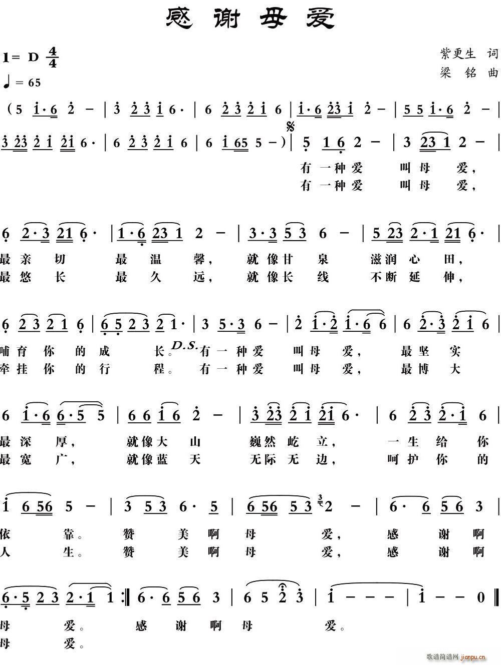 ���xĸ��(��i)(���ָ��V)1