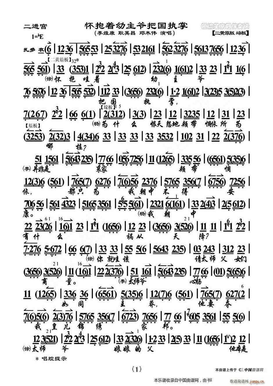 �ѱ���(zh��)�������ч����� ��̽�� ���M(j��n)�m �x�� ���V �������V(�������V)1