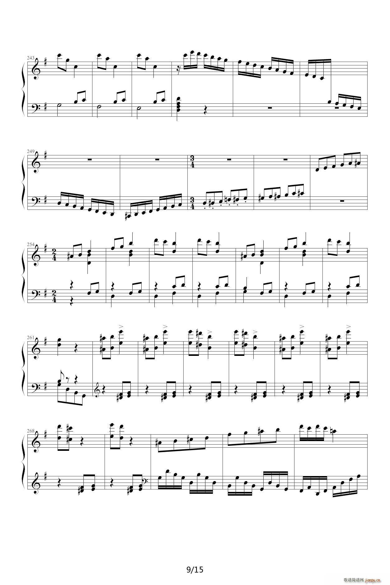 ؐ��� Rage Over The Lost Penny �Gʧһ���X(qi��n)�đ�ŭ G�{(����V)9