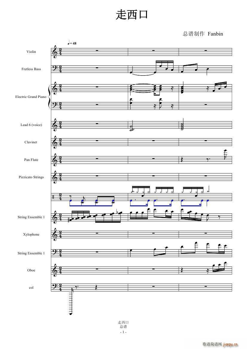 ������ С����(���V)1