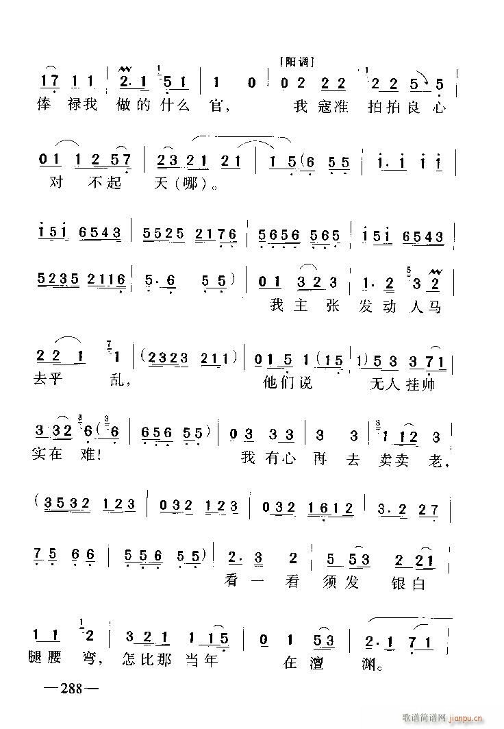 ԥ��-��ѥ�L(f��ng)��6-9(ԥ�����V)1