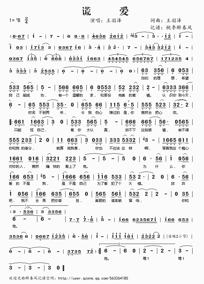 �e��(��i)(���ָ��V)1