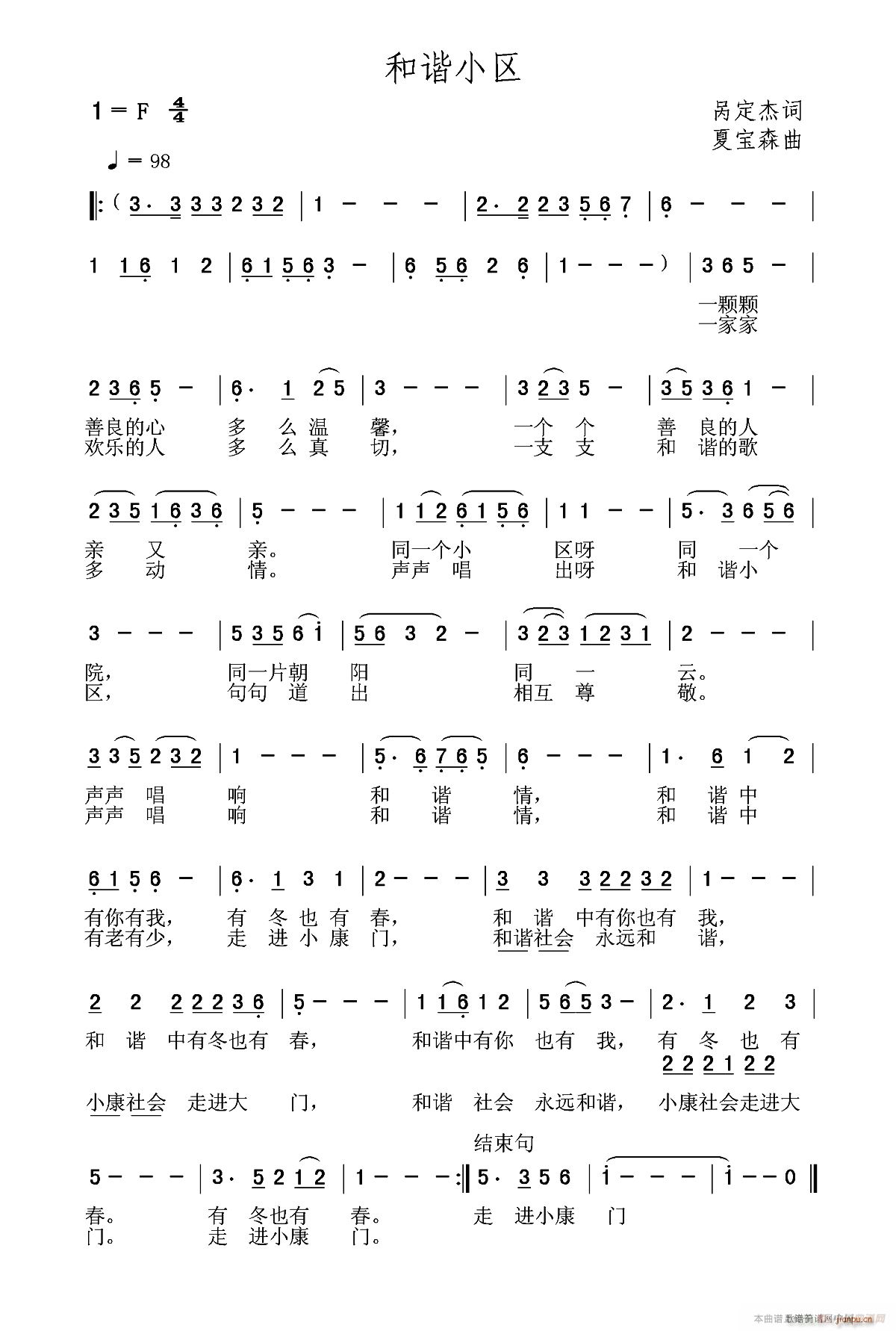 ���CС�^(���ָ��V)1