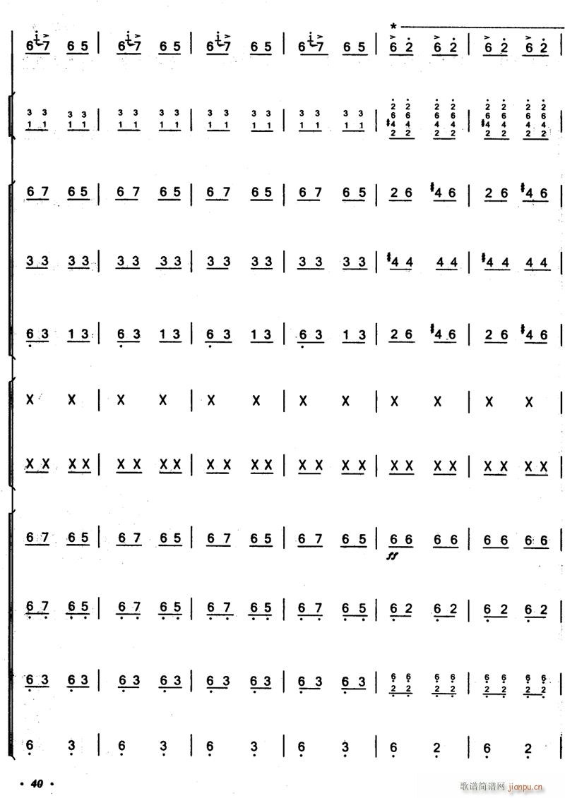 �ո�æ 13(���V)1