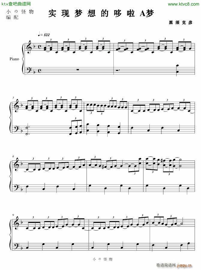 ��(sh��)�F��(m��ng)��Ķ���A��(m��ng)(����V)1