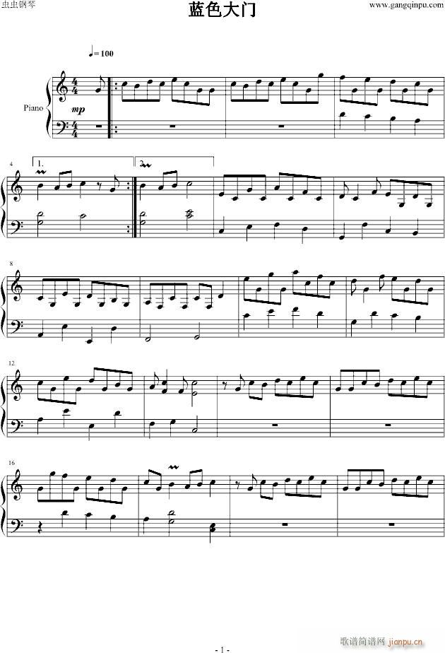 �{ɫ���R(����V)1