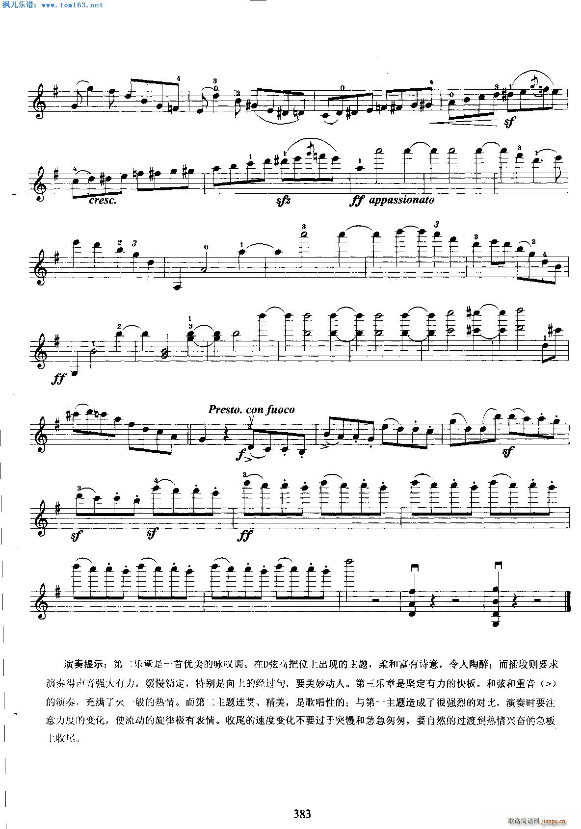 ������gС�{�f(xi��)�����ڶ� ������(l�� )��(С�����V)20