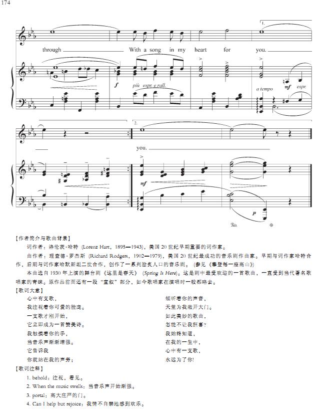 ������֧��(������(l�� )�V)3