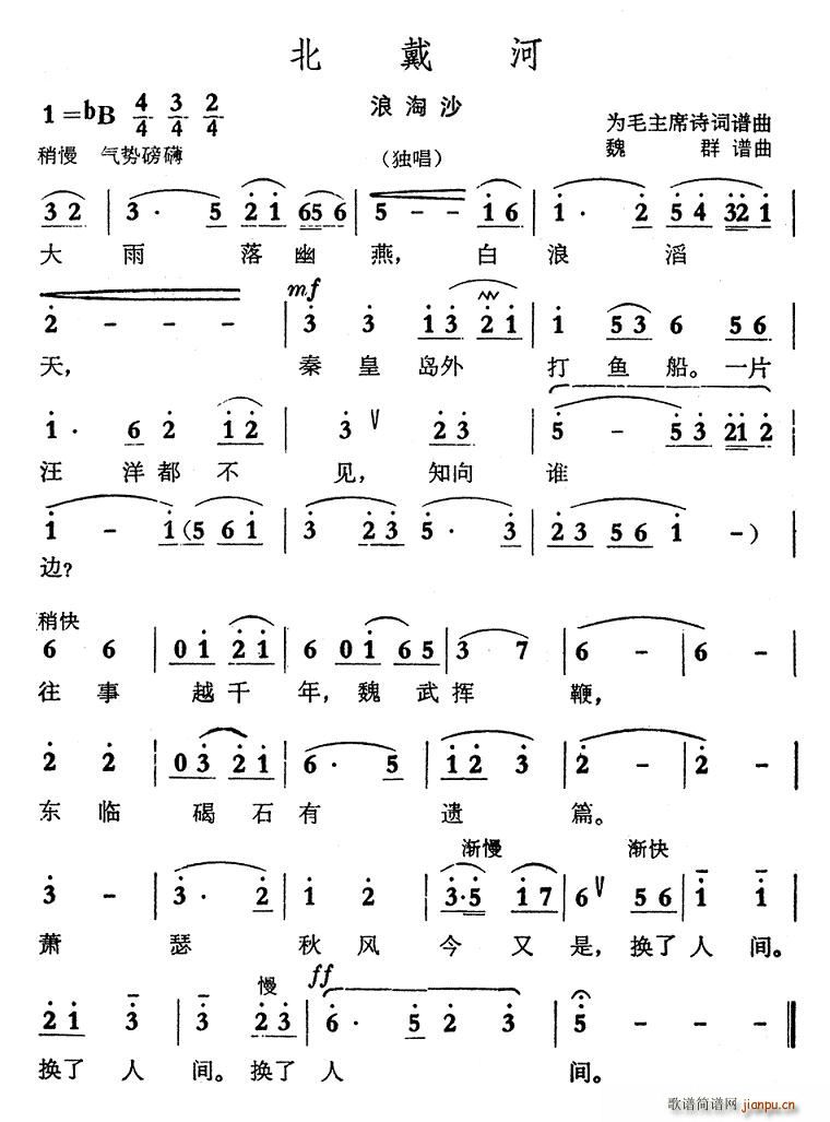 �����ӡ�����ɳ(���ָ��V)1