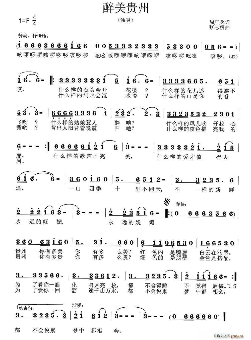 �����F��(���ָ��V)1