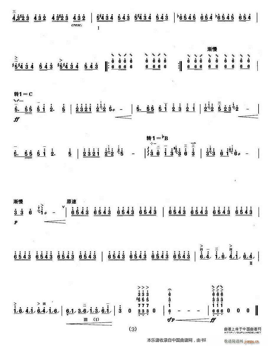 ���ٿ�����Ŀ�߼� ���C �������� ��(l�� )���V(ʮ�ּ�����)3