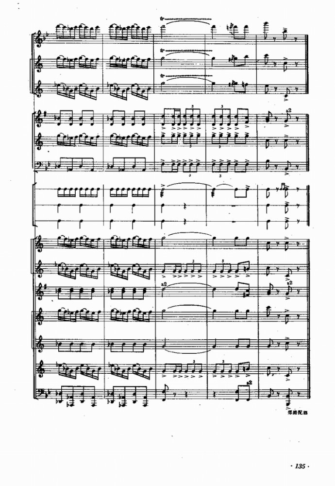 �I(y��)�വ����(l�� )꠵ĽM���cӖ��123-169(ʮ�ּ�����)13