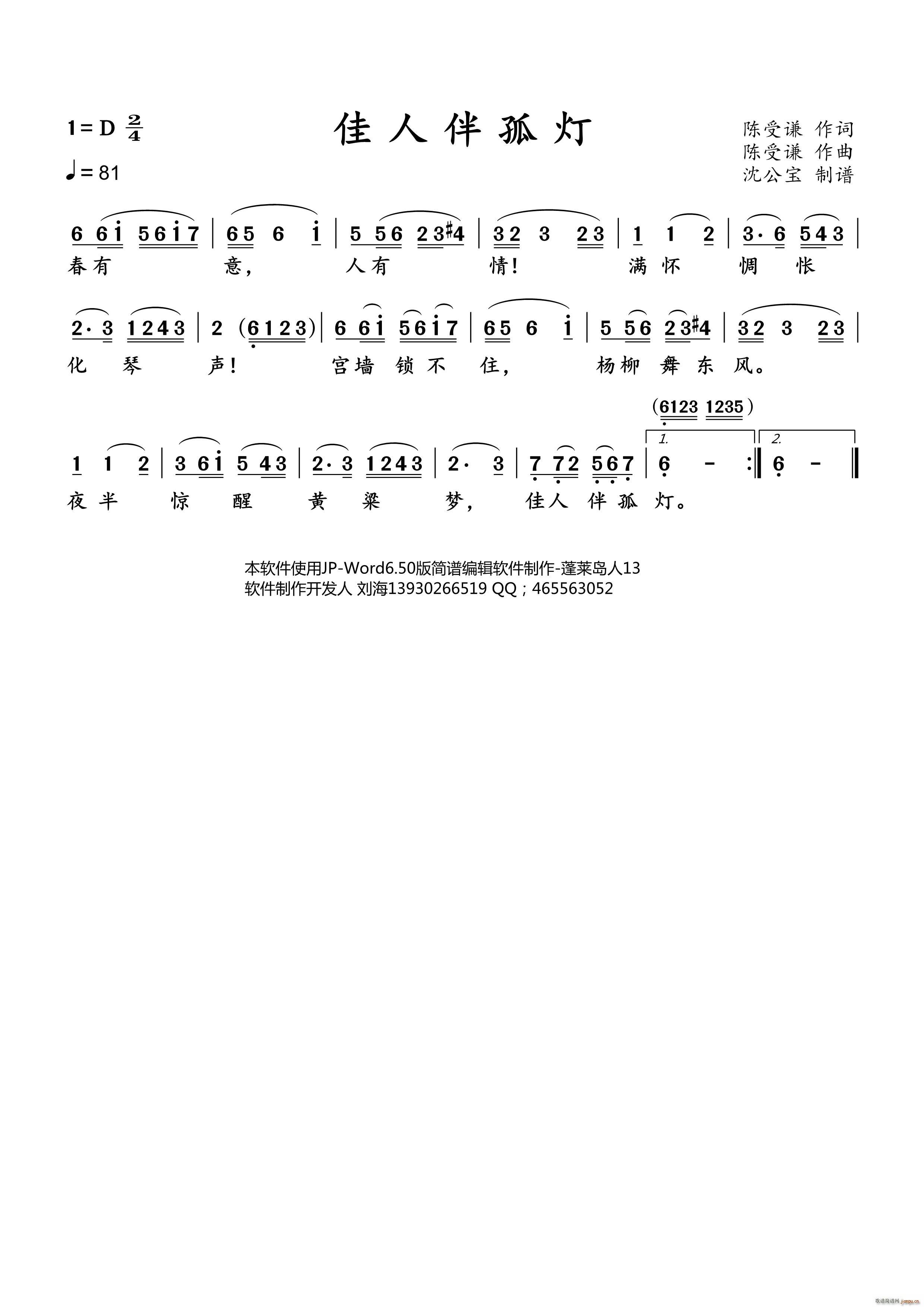 ���˰��(���ָ��V)1