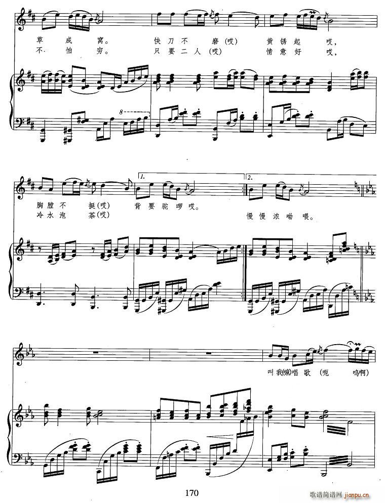 ���ҳ���ͳ���(���ָ��V)3