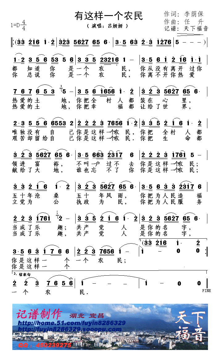 ���@��һ��(g��)�r��(���ָ��V)1