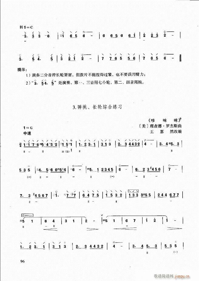 ��������̳� �����c����61 120(ʮ�ּ�����)36