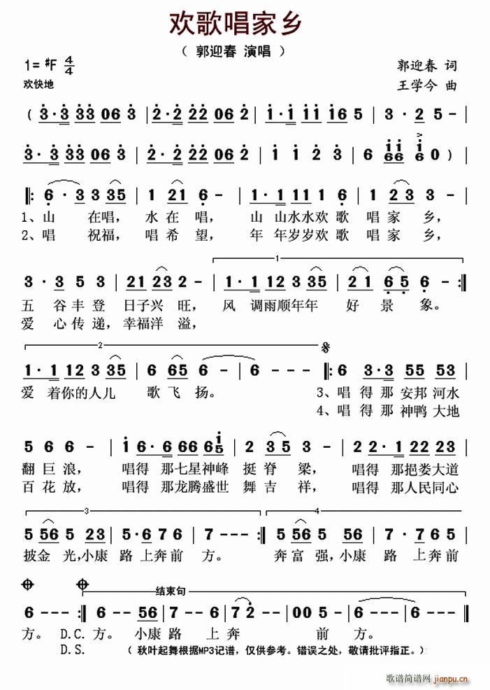 �g�質���l(���ָ��V)1