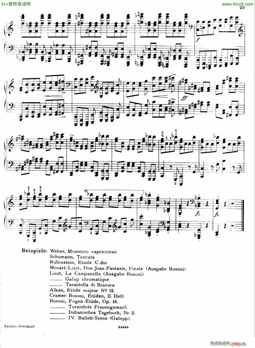 Busoni Etudes 2(����V)11