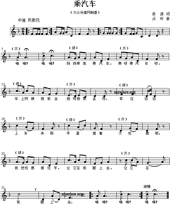 �׼���܇(ch��)(����)1