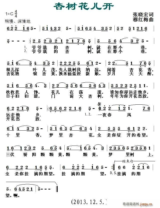 �Ә�(sh��)�����_(k��i)(���ָ��V)1