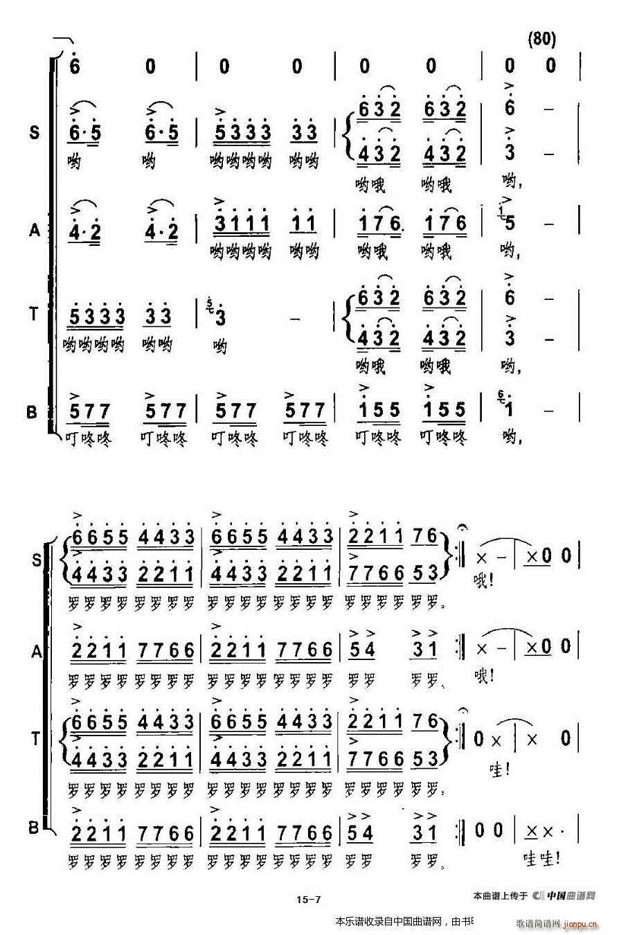 ���Rɽ�� �������ϳ��� �ϳ��V(�ϳ��V)7