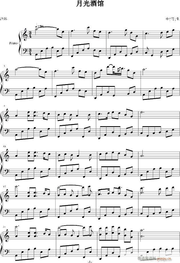 �¹���^(����V)1