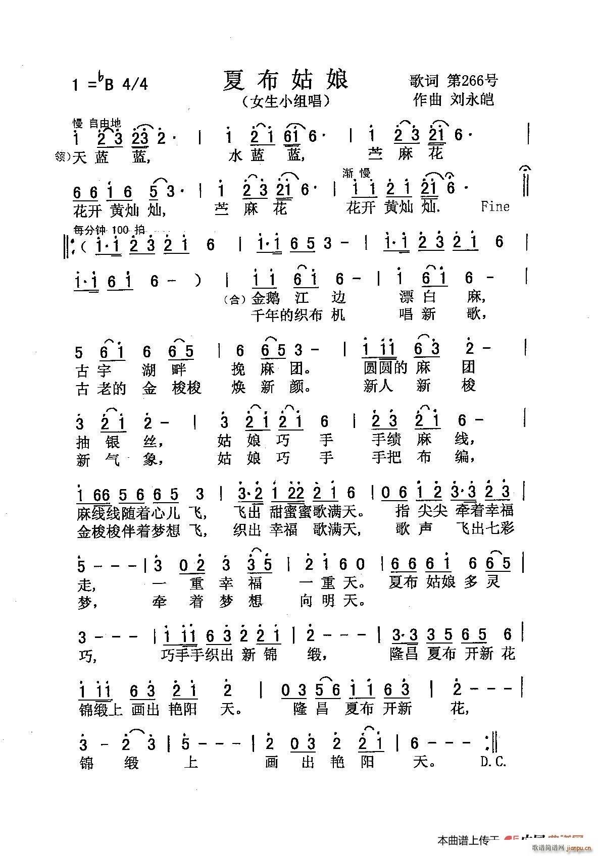 �Ĳ����� ŮС�M��(ʮ�ּ�����)1