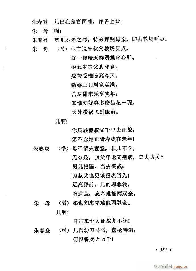 �����(���ָ��V)5