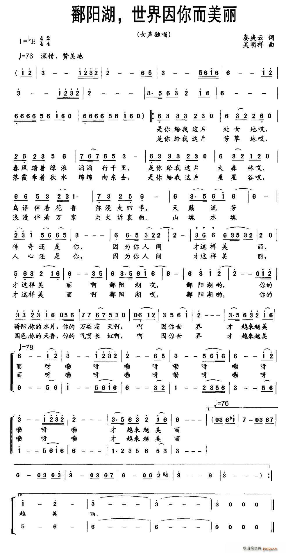 ۶�(y��ng)�����������������(ʮ�ּ�����)1