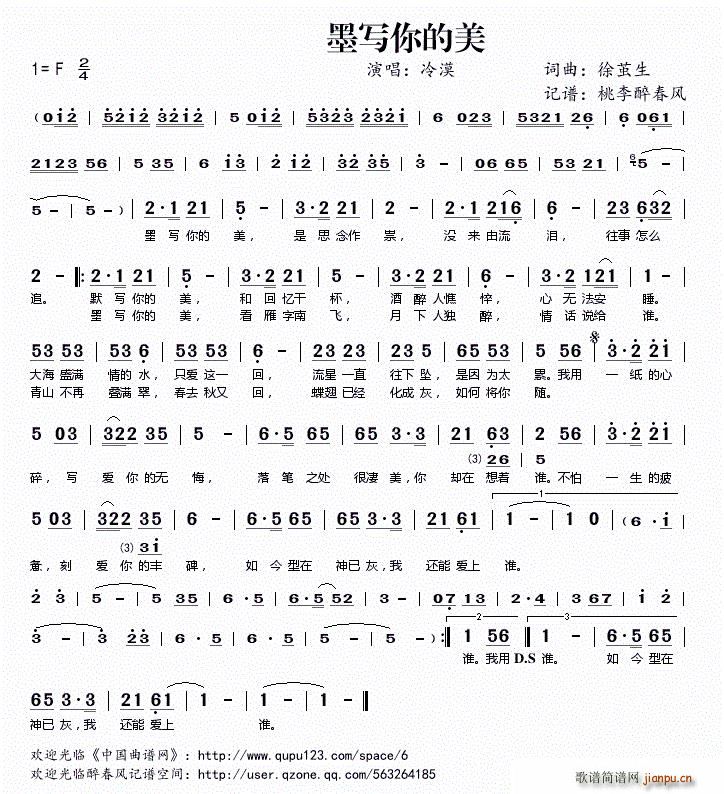 ?ī��(xi��)�����(���ָ��V)1