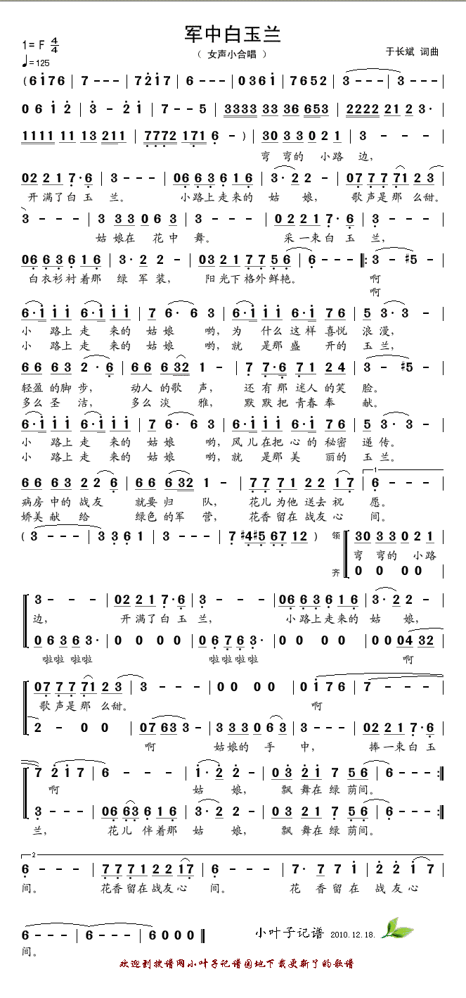 ܊�а����m(���ָ��V)1