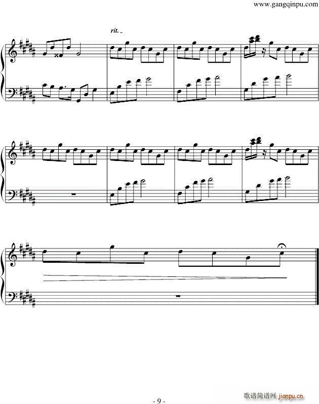 flower dance Okawari(����V)9