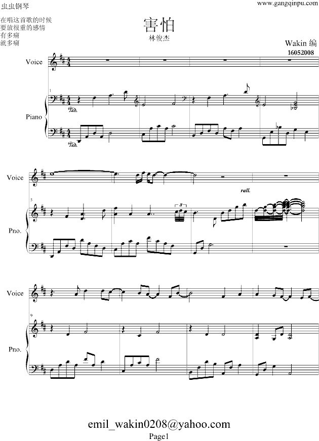 ����(����V)1