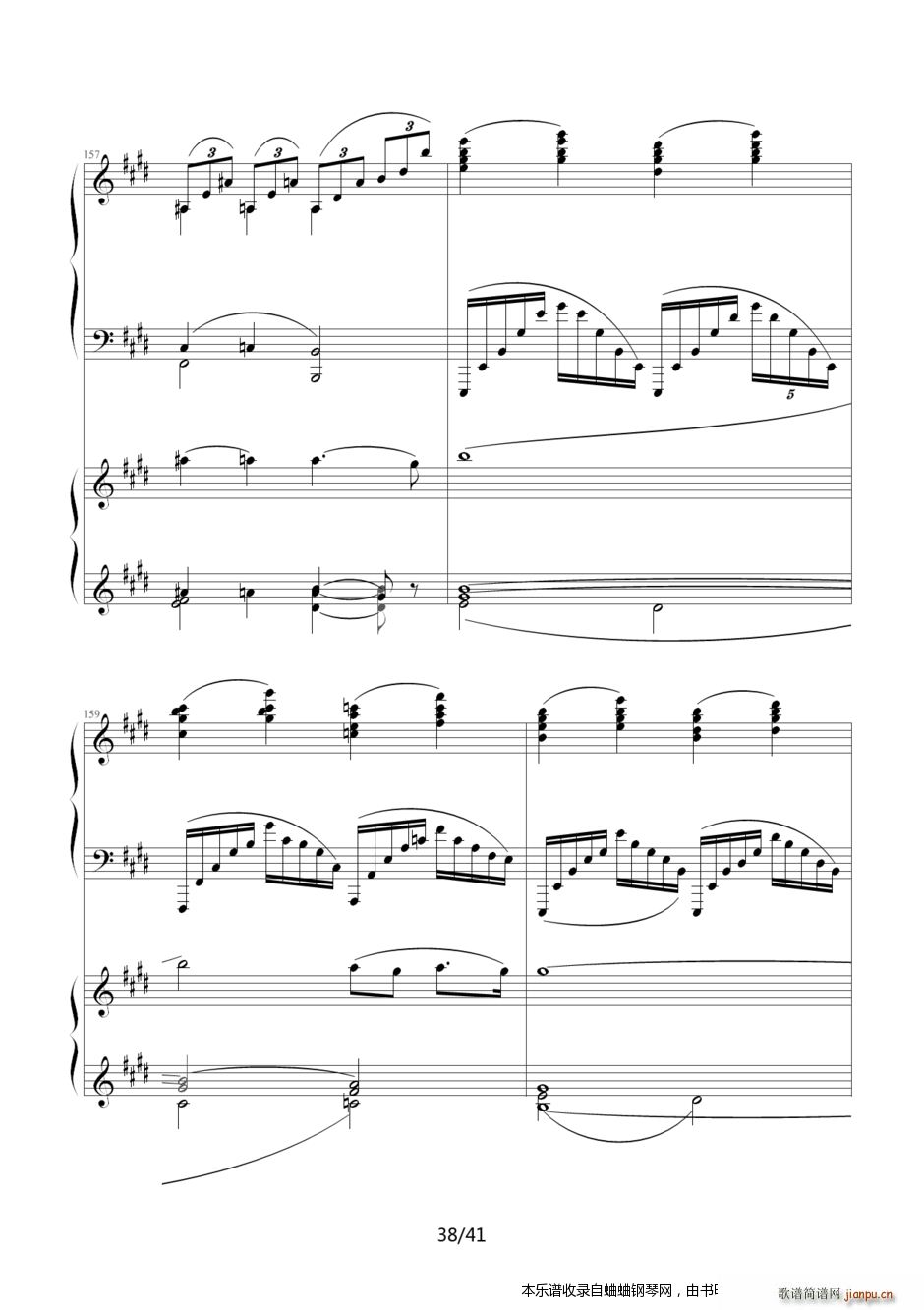 ���լ����Z������(����V)38