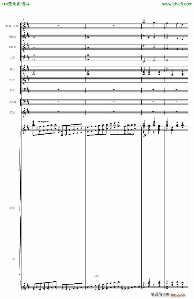 ���l�S�� ��مf(xi��)����(����V)65