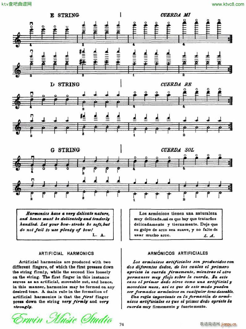 �������С�������෨���岿�� �����͵��߰�λ��λ�� 6(С�����V)1