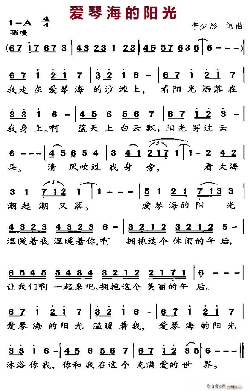 ��(��i)�ٺ����(y��ng)��(���ָ��V)1