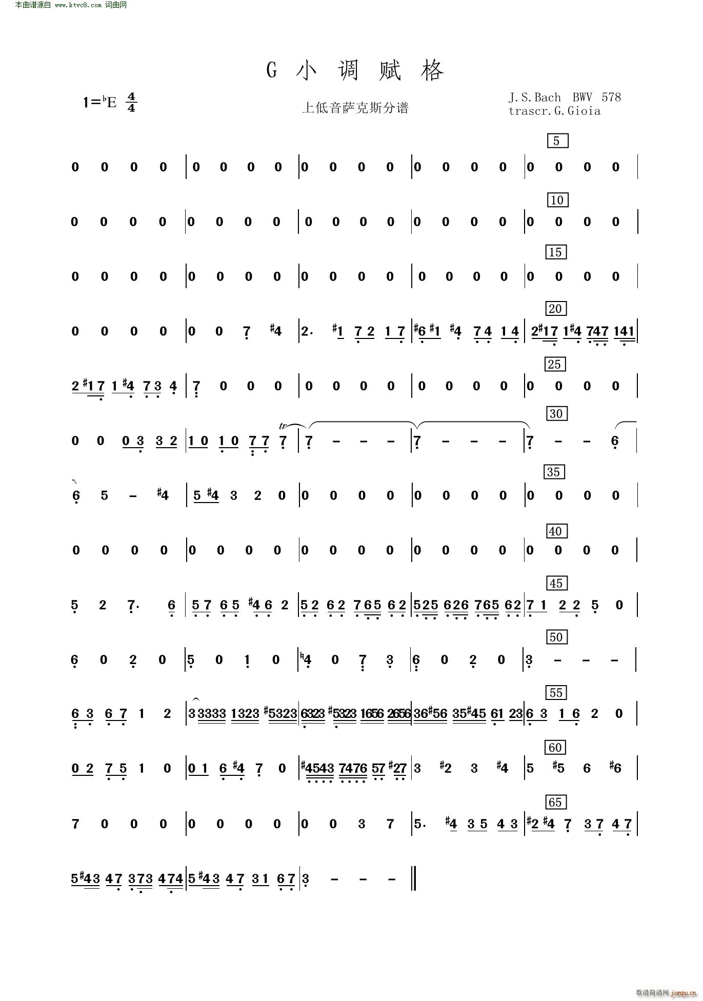 GС�{�x�� �ϵ����_��˹(ʮ�ּ�����)1